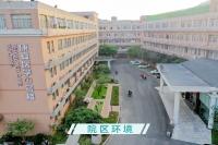 杭州天目山医院