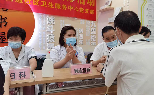 杭州顾连玺桥康复医院党支部组织开展“红七月·服务月”主题活动