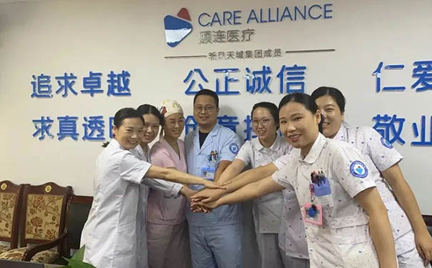 杭州顾连上塘康复医院护理部举办2022年副护士长年中述职会