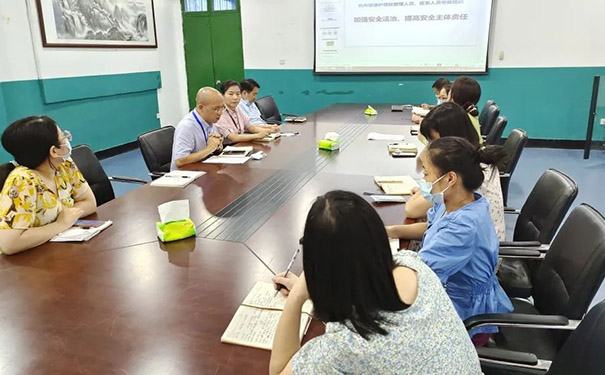 杭州绿康护理院召开安全生产专题培训会议