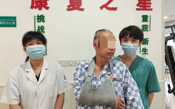 杭州乐天派英智康复医院基底节出血病人的康复治疗案例