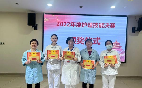 蒋村街道总工会与杭州橡树老年病医院组织护理实操技能比拼竞赛活动
