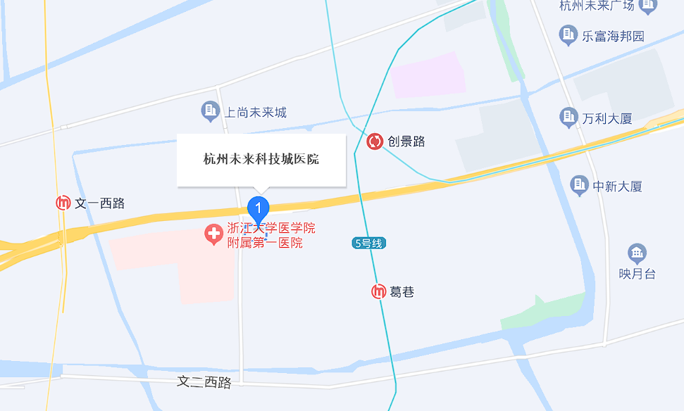 杭州未来科技城医院地址
