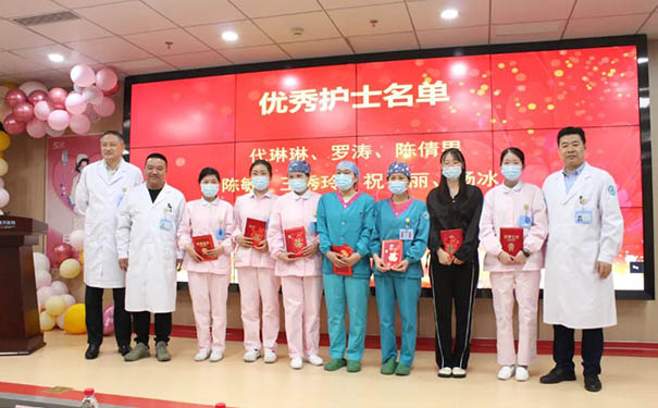 杭州顾连通济康复医院开展512护士节系类活动