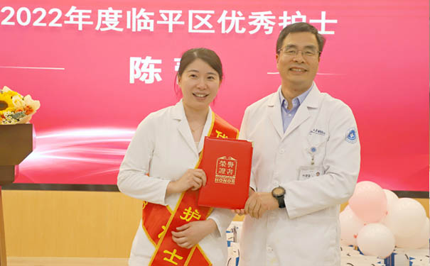 浙江大学康复医院举办“天使在身边，满意在医院”系列活动