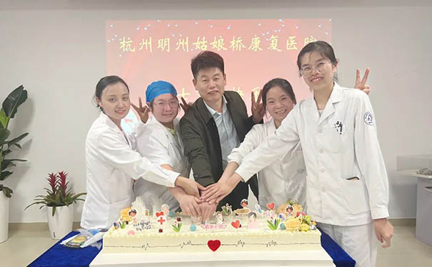 杭州明州姑娘桥康复医院512护士节系列活动