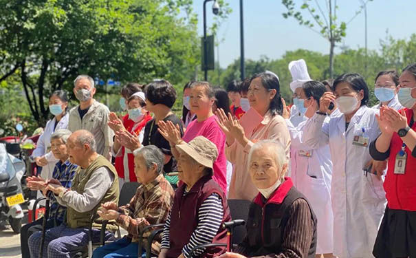杭州橡树老年病医院开展第八届孝文化节