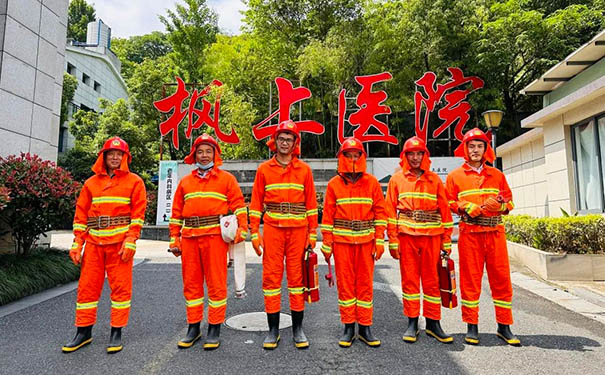 【医院新闻】杭州枫上医院开展2023年上半年消防演习