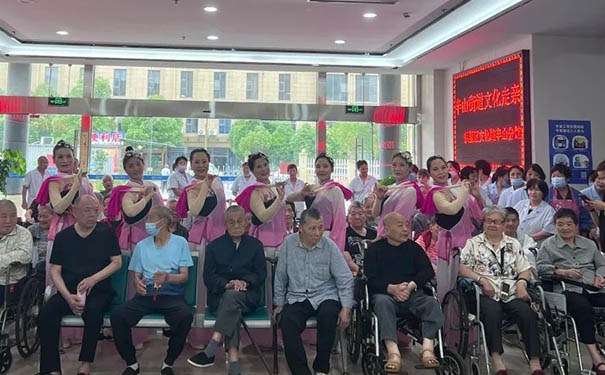 【杭州同安医院】杭州彤安医院为在院老人举办端午文化汇演