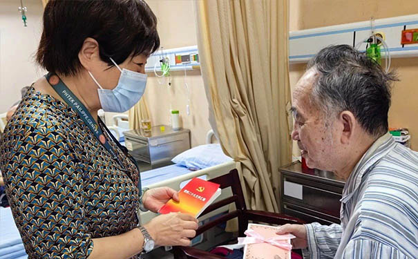 【杭州橡树老年病医院】医院新闻_我院开展以“关怀老党员”为主题的活动