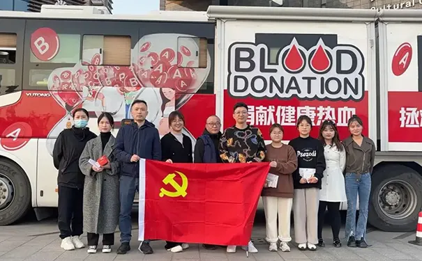 【杭州和禾康复医院】杭州和禾医院积极参与爱心献血活动
